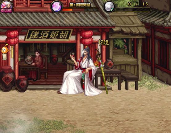 DNF云幂竟是来自此地 国风副本五陵解读