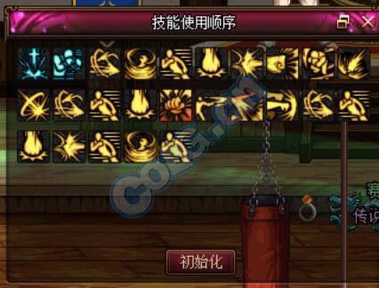 DNF蓝拳韩服大加强 详细解析蓝拳6.5改版