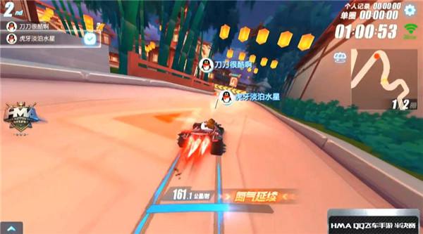 虎牙HMA:水星、月球爆冷出局飞车手游半决赛四强诞生