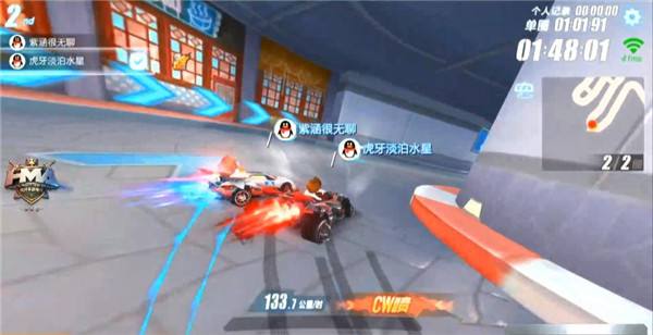 虎牙HMA:水星、月球爆冷出局飞车手游半决赛四强诞生