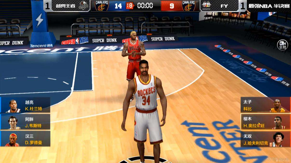 虎牙HMA:唯酱力克Avengers 晋级最强NBA冠军战