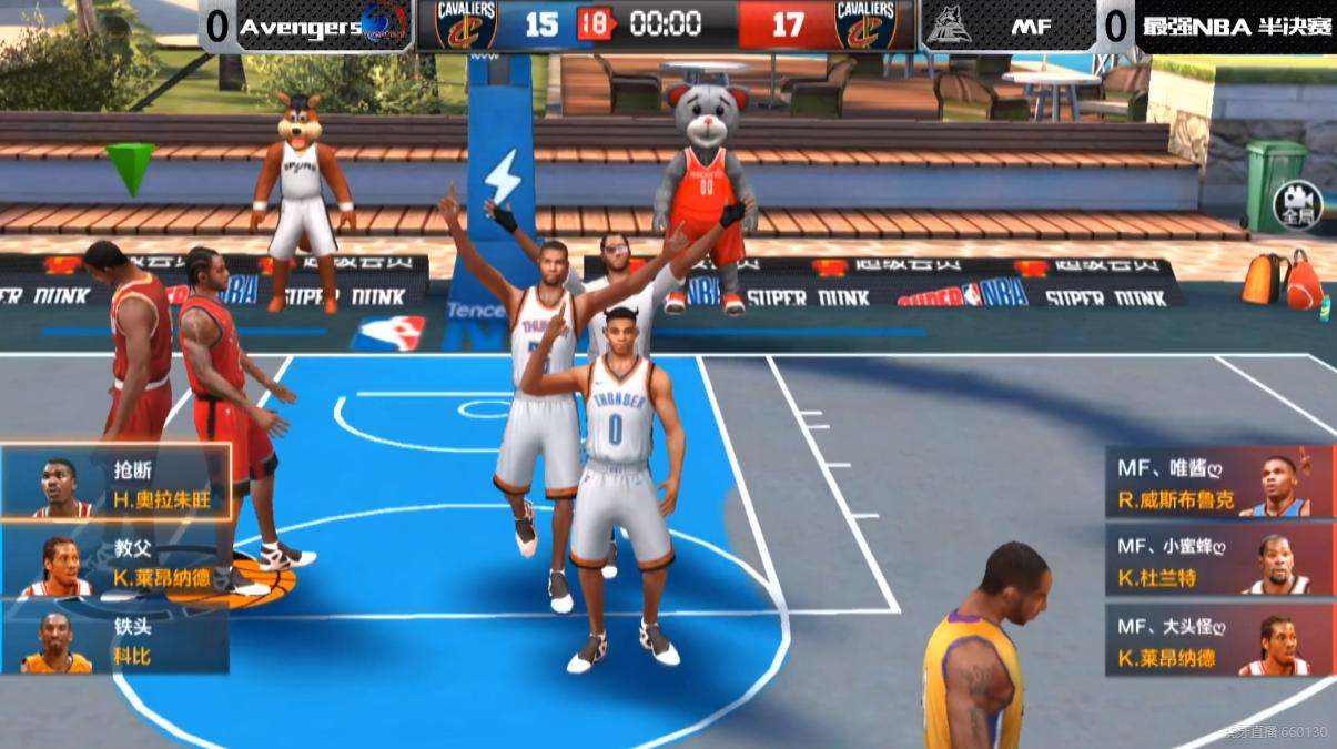 虎牙HMA:唯酱力克Avengers 晋级最强NBA冠军战