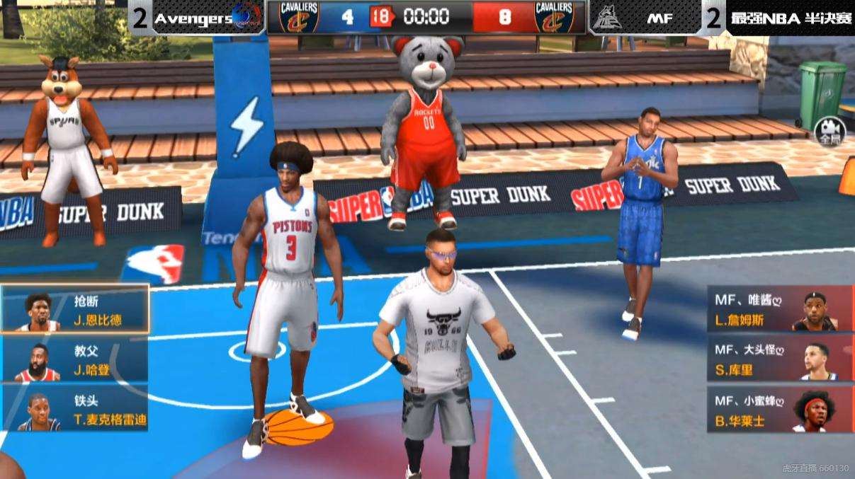 虎牙HMA:唯酱力克Avengers 晋级最强NBA冠军战