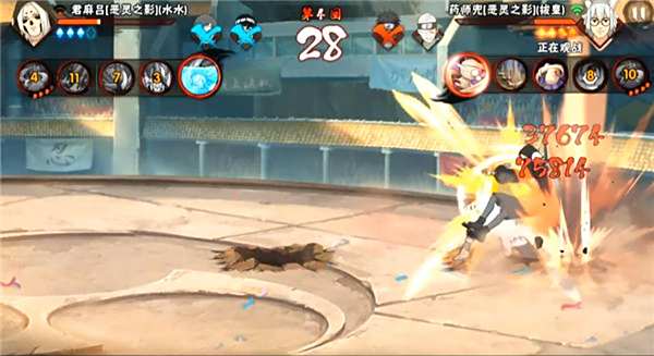 虎牙HMA:新王诞生or老将加冕?拔皇、静静会师影手游冠军争夺战