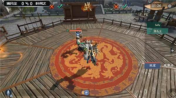 虎牙HMA:双双爆冷!谭大头、叶何之晋级流星蝴蝶剑总决赛