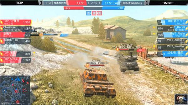 虎牙明星大腿杯:阿泰不知火舞引领六月首战 大锤一改颓势Carry队友震撼全场