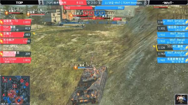 虎牙明星大腿杯:阿泰不知火舞引领六月首战 大锤一改颓势Carry队友震撼全场