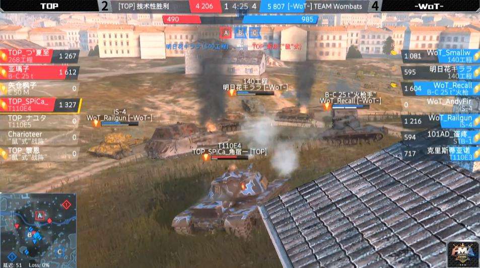 虎牙HMA:宿命对决!坦克世界半决赛WOT战胜TOP晋级总决赛