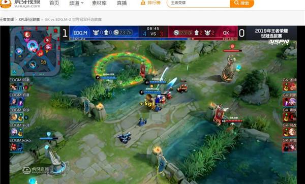 虎牙独播LCK:新生势力并驾齐驱 SB与GRF拿下开门红