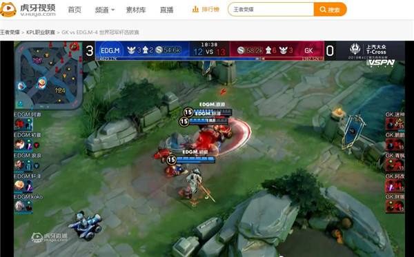 虎牙独播LCK:新生势力并驾齐驱 SB与GRF拿下开门红