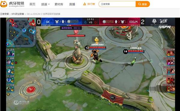 虎牙独播LCK:新生势力并驾齐驱 SB与GRF拿下开门红