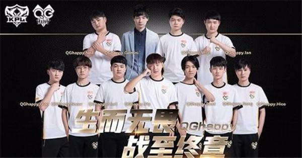 虎牙王者冠军杯:KPL预选赛群雄逐鹿 高手过招谁将力挽狂澜?