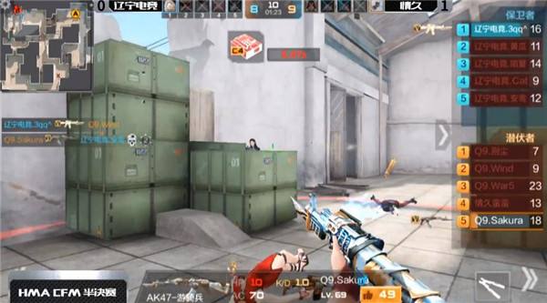 虎牙HMA手游大赛线下总决赛收官之战6月14日鸣锣开打