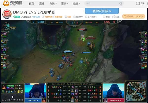 虎牙LPL： LNG与FPX携手三连胜 轻松登顶联盟前二