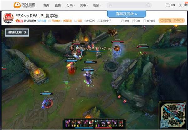 虎牙LPL： LNG与FPX携手三连胜 轻松登顶联盟前二