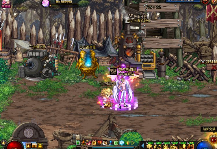 DNF公会战11周年改版介绍 传说勋章轻松拿