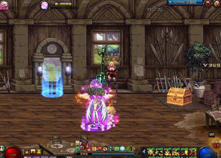 DNF公会战11周年改版介绍 传说勋章轻松拿