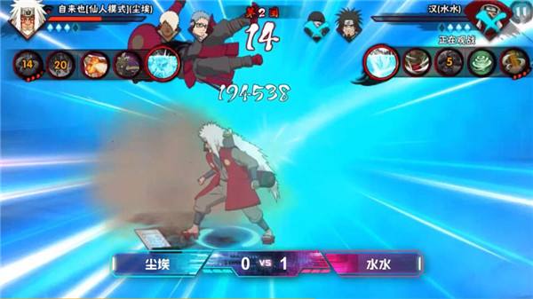 HMA火影手游总决赛:静静再现“无差别之神” 实力逆转强势夺冠