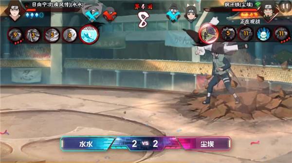 HMA火影手游总决赛:静静再现“无差别之神” 实力逆转强势夺冠