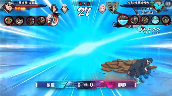 HMA火影手游总决赛:静静再现“无差别之神” 实力逆转强势夺冠