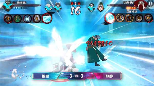 HMA火影手游总决赛:静静再现“无差别之神” 实力逆转强势夺冠