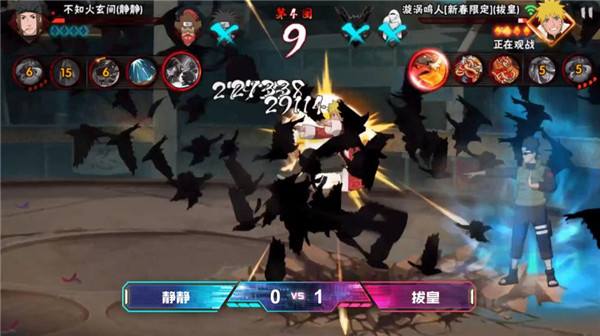 HMA火影手游总决赛:静静再现“无差别之神” 实力逆转强势夺冠