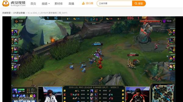 虎牙LPL夏季赛:UZI率队横扫VG,the shy助力IG逆转EDG!