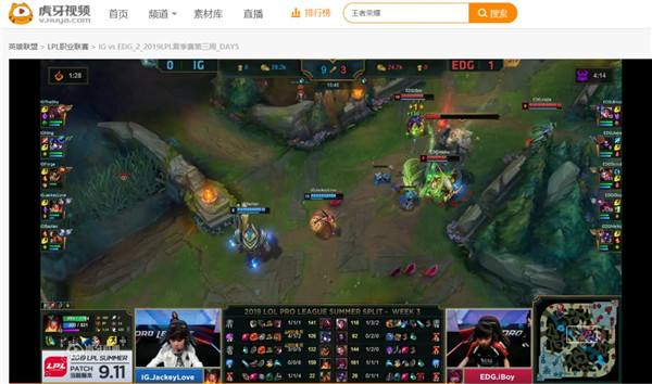 虎牙LPL夏季赛:UZI率队横扫VG,the shy助力IG逆转EDG!