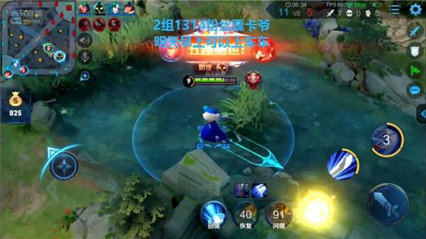 虎牙明星大腿杯:呆呆橘右京豪取三杀 梦飞暴力盘古诠释战边风采