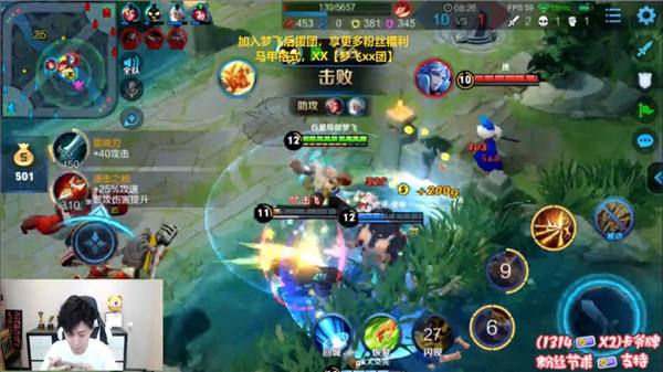 虎牙明星大腿杯:呆呆橘右京豪取三杀 梦飞暴力盘古诠释战边风采