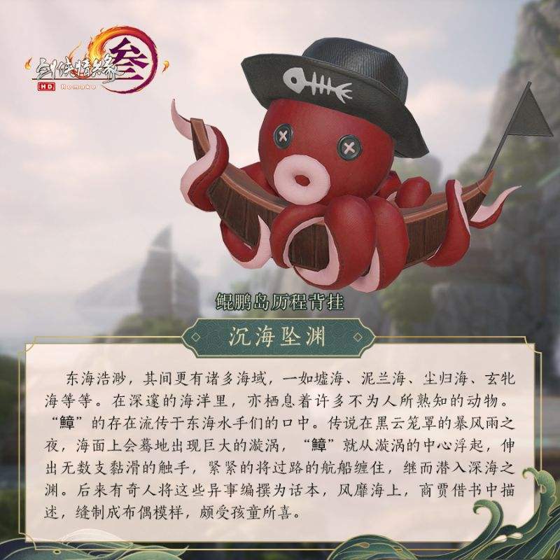 萌新必看 《剑网3》100级终极追求大盘点