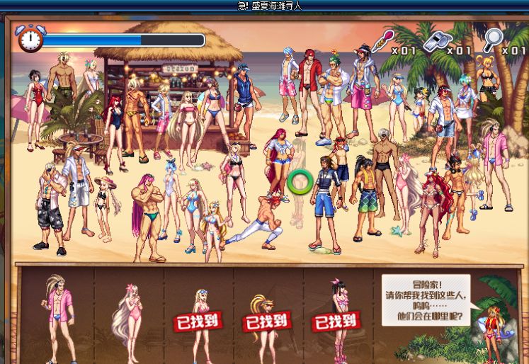 dnf2019夏日套上架体验服新活动免费打团