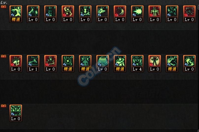 DNF女气功618加点方案 百花普雷加点推荐