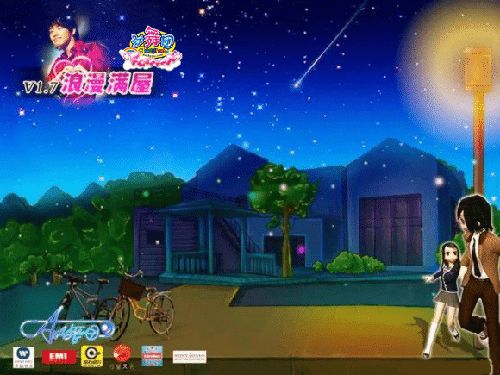 《劲舞团》14年历史版本回顾 你是哪一年入坑的?