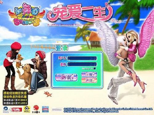 《劲舞团》14年历史版本回顾 你是哪一年入坑的?