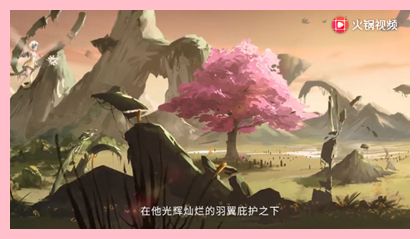 解读DNF大庭院花之女王身世 普雷档案解密