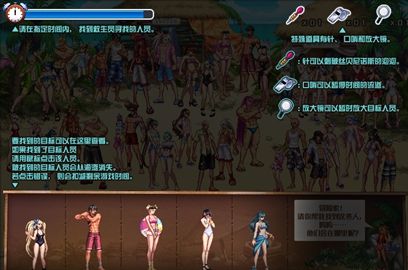 DNF7月4日更新夏日活动一览 夏日礼包上架