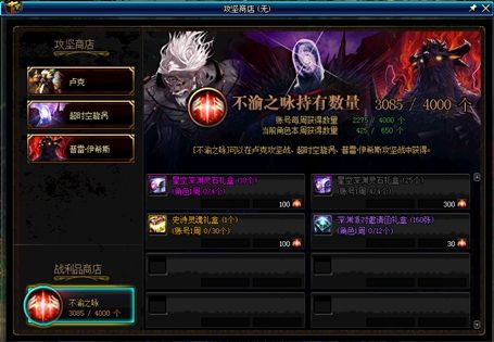 DNF高收益日常任务盘点 95版本小号必做