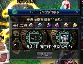 回归不想搬砖怎么办 11周年其他赚金币方法