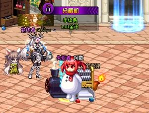 回归不想搬砖怎么办 11周年其他赚金币方法