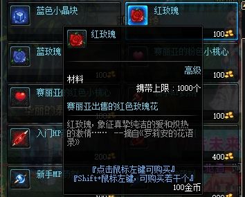 回归不想搬砖怎么办 11周年其他赚金币方法