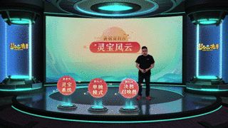 万物皆有梦，梦幻西游2019品牌发布会圆满落幕