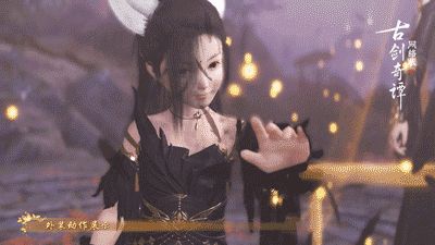 《古剑奇谭网络版》公测,全新特效时装“苍鹭”、飞行坐骑等新外观上线