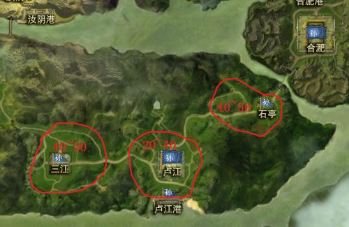 《三国群英传2网络版》新手挂机攻略三天80级