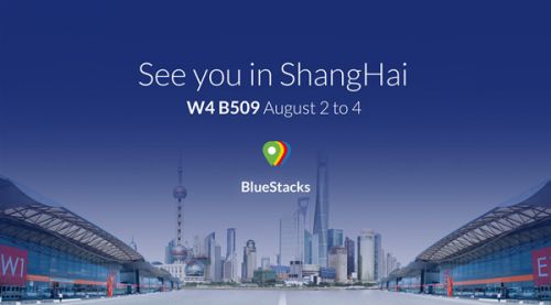 BlueStacks蓝叠确认参展2019ChinaJoyBTOB ！