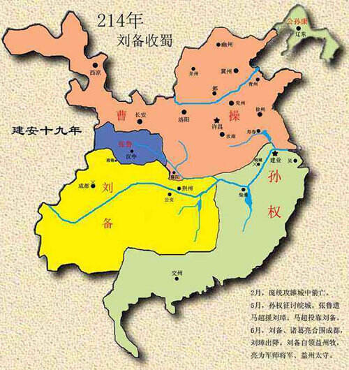 三国群英传一统天下:三国强力阵容推荐——蜀国篇