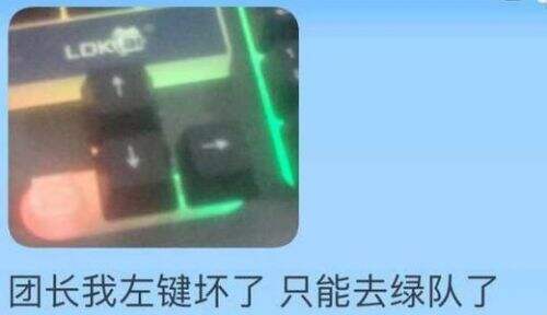 DNF普雷翻牌顺序详解 提前知道奖励的好坏