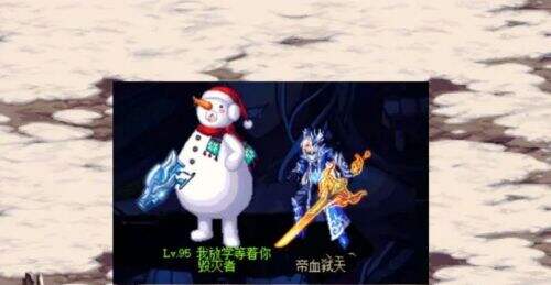 DNF佣兵模式回归异界玩法 令人耳目一新