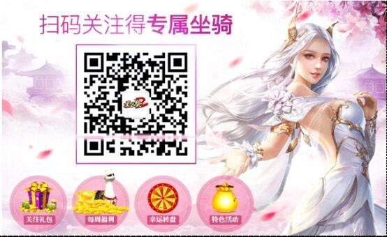 《天之禁2国际版》发布灵魂拷问：你是什么样的大哥？