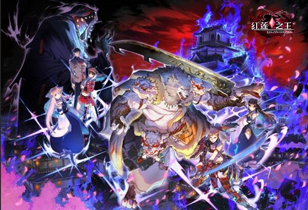 《红莲之王》五大强势刻印者盘点 有你最中意的吗？